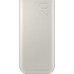 Samsung P4520X 20000 mAh Hızlı Powerbank Outlet