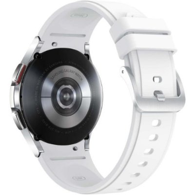 Samsung Galaxy Watch 4 Classic 46mm Gümüş Akıllı Saat - OUTLET