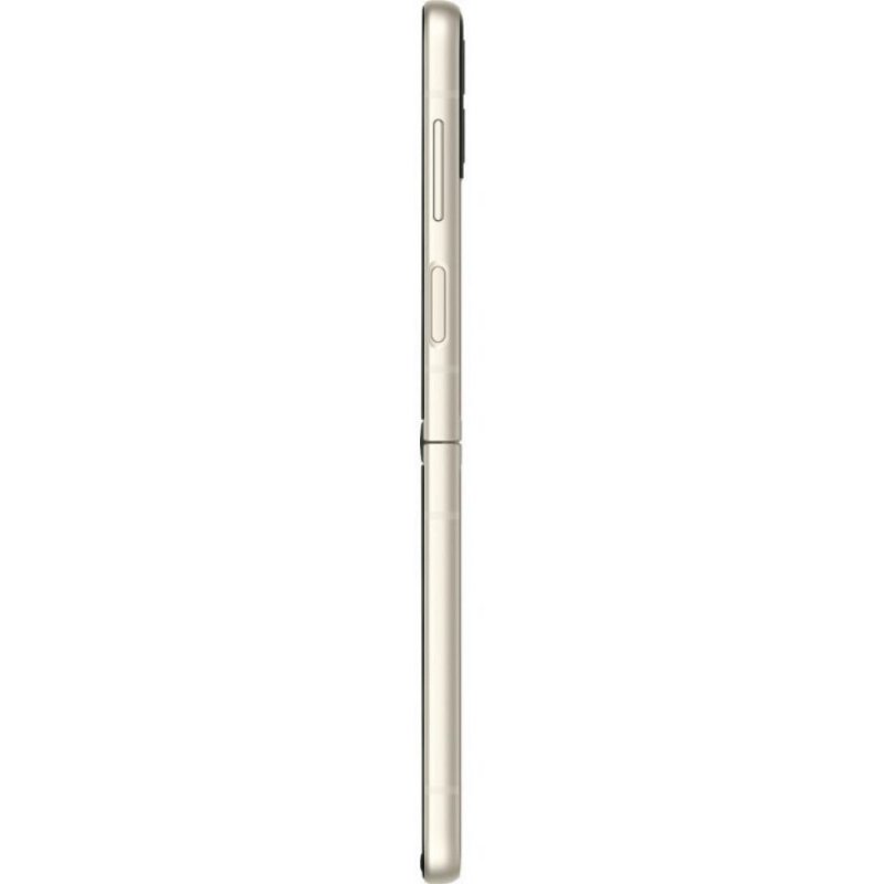 Yenilenmiş Samsung Galaxy Z Flip 3 128 GB Bej (12 Ay Garantili) C Kalite