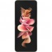 Yenilenmiş Samsung Galaxy Z Flip 3 128 GB Bej (12 Ay Garantili) C Kalite