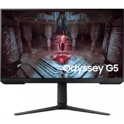 Samsung Odyssey G5 LS27CG510EUXUF 27" 1 ms 2K Pivot 165 Hz Oyuncu Monitörü - Outlet
