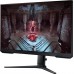 Samsung Odyssey G5 LS27CG510EUXUF 27" 1 ms 2K Pivot 165 Hz Oyuncu Monitörü - Outlet