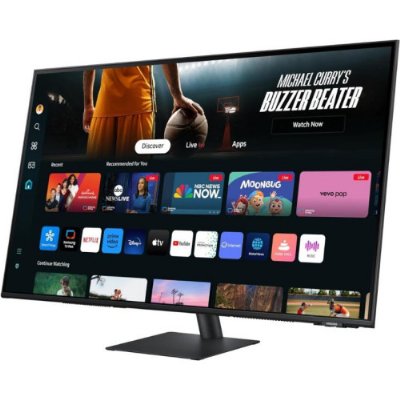 Samsung M7 LS43DM702UUXUF 43" 4 ms 4K 60 Hz Monitör - outlet