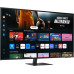 Samsung M7 LS43DM702UUXUF 43" 4 ms 4K 60 Hz Monitör - outlet