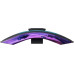 Samsung Odyssey Ark LS55BG970NUXUF 55" 1 ms 4K Curved 165 Hz Oyuncu Monitörü Teşhir