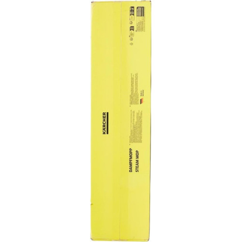 Karcher SC 3 Upright EasyFix Buharlı Temizleyici Outlet