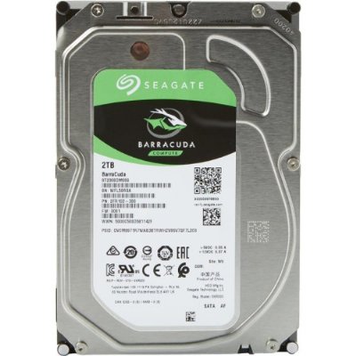 Seagate BarraCuda ST2000DM008 SATA 3.0 7200 RPM 3.5" 2 TB Harddisk - teşhir