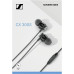 Sennheiser CX 300S Siyah Kablolu Kulak İçi Kulaklık Teşhir