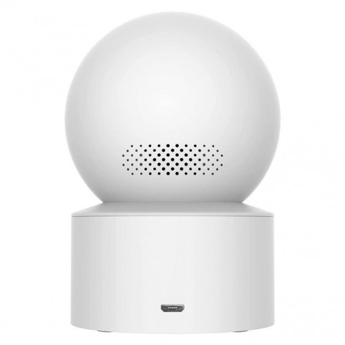 Xiaomi Smart C200 360° Full HD Wi-Fi Akıllı Güvenlik Kamerası Teşhir