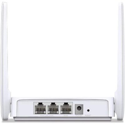 Mercusys MW301R 2 Port 300 Mbps Router Teşhir