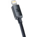 Baseus Crystal Shine 1.2 m Siyah Type-C to Lightning Hızlı Şarj Kablosu Outlet
