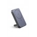 Ugreen 15086 10000 mAh Powerbank (PB206)