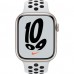 Apple Watch Series 7 Nike GPS 45mm Yıldız Işığı Alüminyum Kasa ve Nike Spor Kordon Akıllı Saat