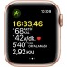 Apple Watch SE GPS + Cellular 40mm Altın Alüminyum Kasa ve Spor Kordon Akıllı Saat 