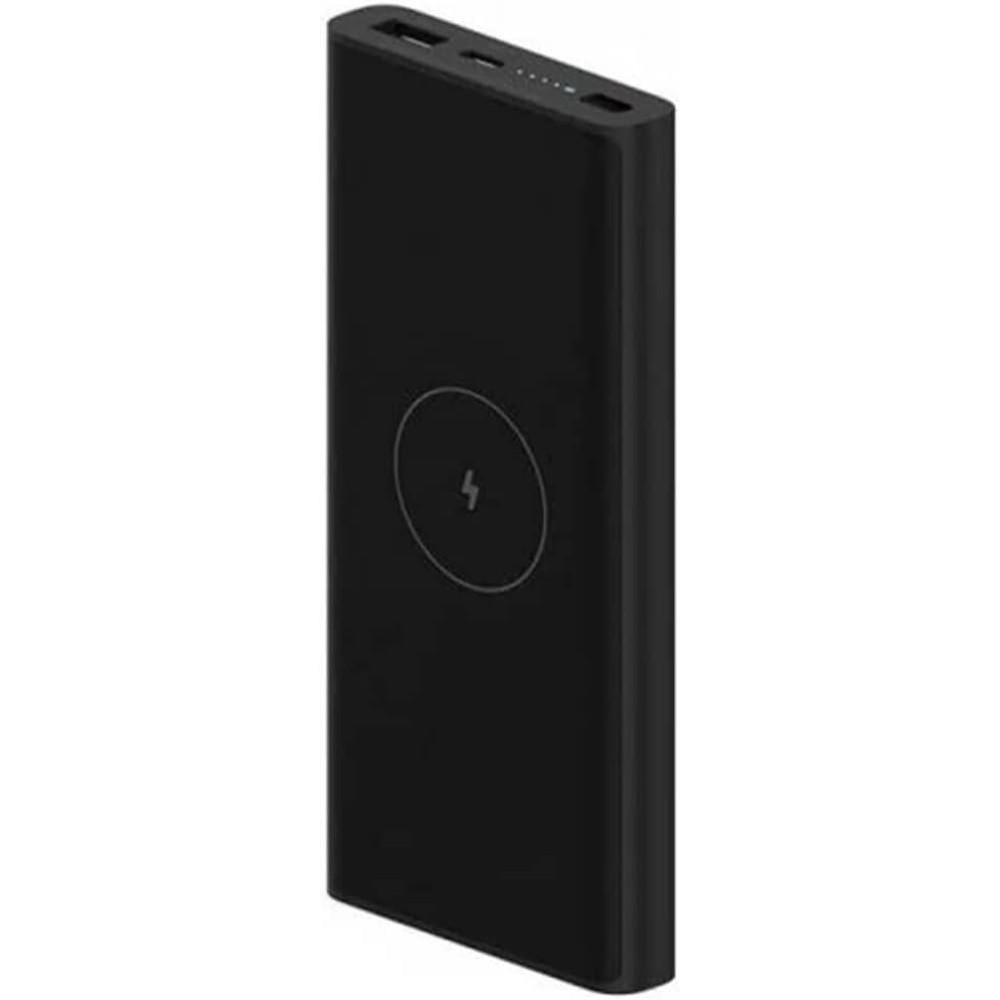 Xiaomi Qİ Power Delivery Siyah 10000 mAh Hızlı Şarj Powerbank - Teşhir