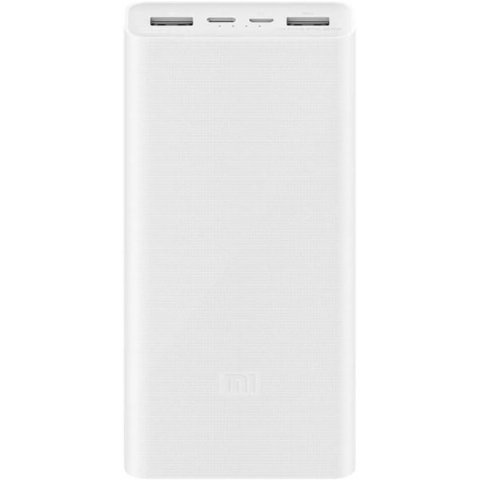 Xiaomi 20000 mAh Hızlı Şarj Powerbank Xiaomi 20000 mAh Hızlı Şarj Powerbank
