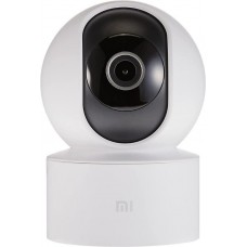 Xiaomi Mi Home Güvenlik Kamerası 360 Derece 1080P