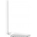 Xiaomi Mi 4A Router-outlet