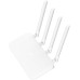 Xiaomi Mi 4A Router - Teşhir