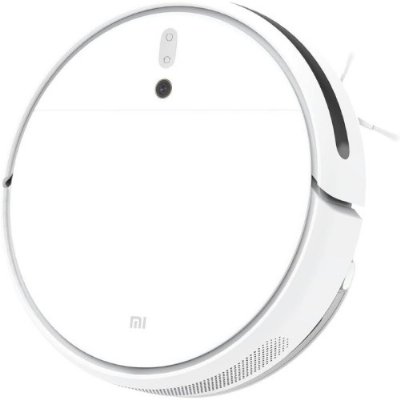 Xiaomi Mi Vacuum Mop 2C Akıllı Robot Süpürge Teşhir