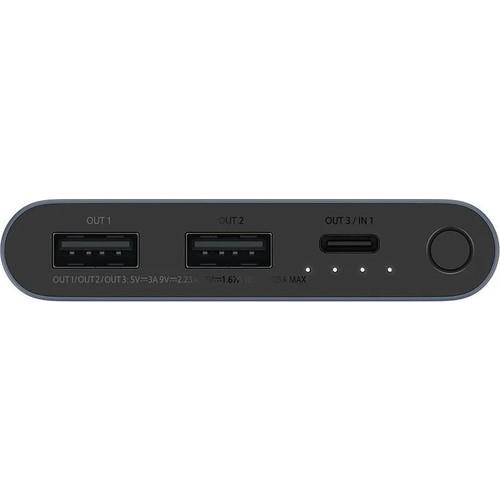 Xiaomi Powerbank 22.5w 10000 Mah Teşhir