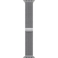 Apple Watch (45 mm) Milano Loop, Gümüş - TEŞHİR