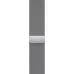Apple Watch 45mm Silver Milanese Loop - ML783ZM/A Teşhir
