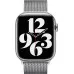 Apple Watch 45mm Silver Milanese Loop - ML783ZM/A Teşhir