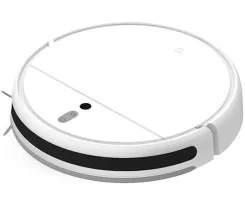 Xiaomi Mi Vacuum Mop 1C Akıllı Robot Süpürge ...