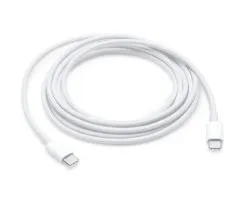 Apple MLL82ZM/A 2 m Type-C to Type-C Şarj Ka...