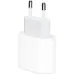 Apple 20 W Type-C Şarj Adaptörü MHJE3TU/A Teşhir