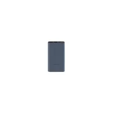 Xiaomi 22.5 W Lacivert 10000 mAh Powerbank Teşhir