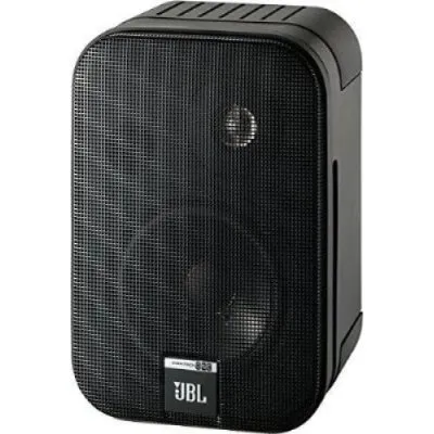 JBL Control One İkili Referans Monitörü Outlet