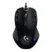 Logitech G300s Kablolu Gaming Mouse 