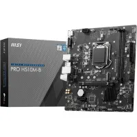 MSI Pro H510M-B Intel LGA1200 DDR4 Micro ATX Anakart Teşhir