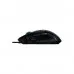 Razer Basilisk - V2 - FPS Oyun Mouse