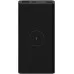 Xiaomi 10000 mAh PD 10 W Qİ Power Delivery Hızlı Şarj Powerbank Siyah Outlet